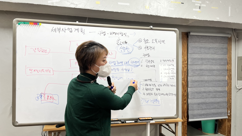 덕정마을관리사회적협동조합 이미지