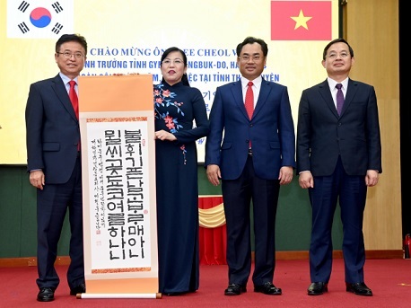 경제인력 이미지