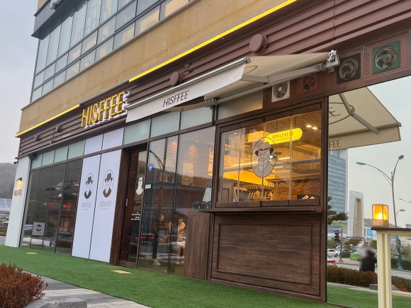 히스피 전남도청점 이미지