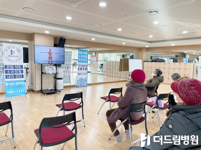 인천더드림병원 이미지