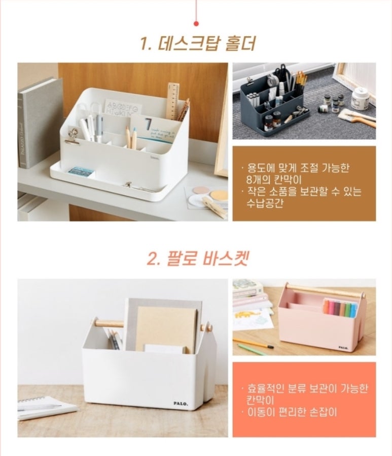 부성상회 이미지
