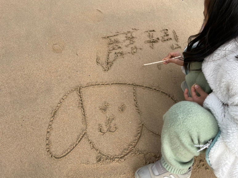 꾼의분식 이미지