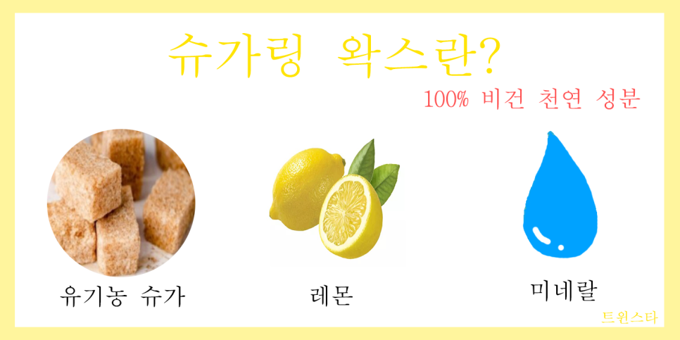 그리고;반하다83 이미지