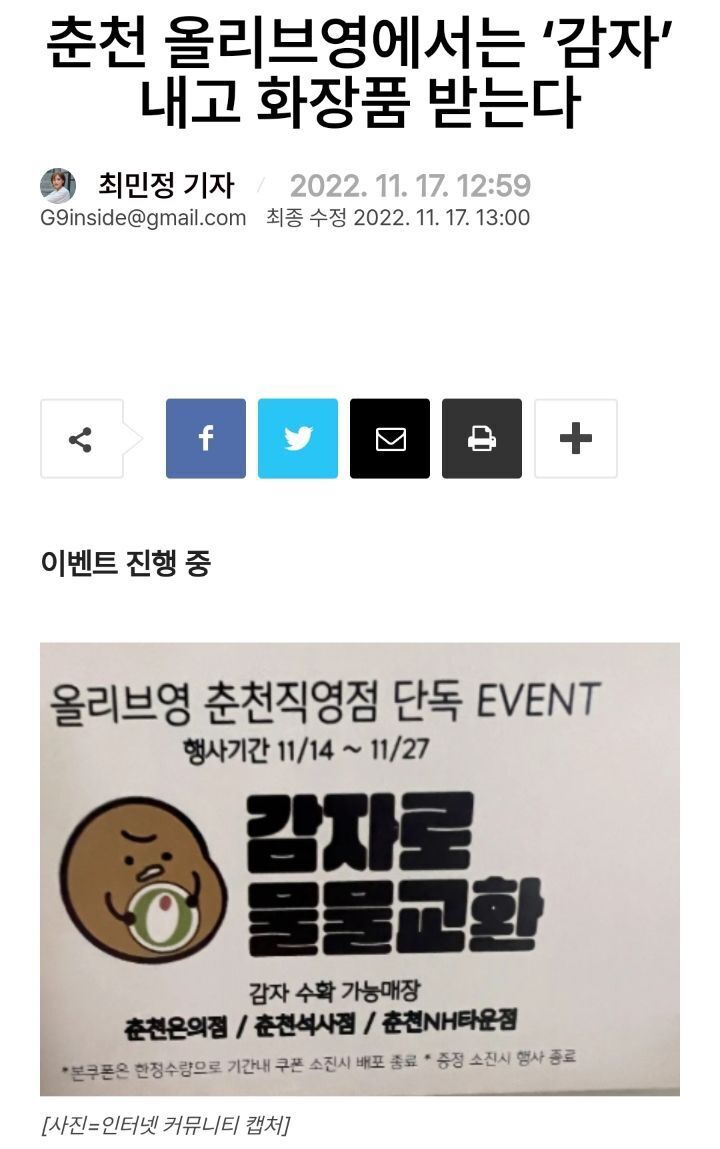 엘아이티 이미지