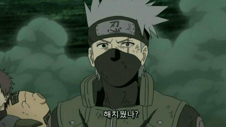 판다삼겹 이미지