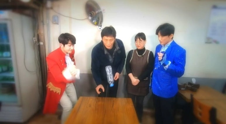 왕의반찬 이미지