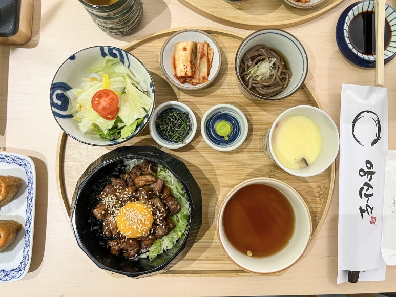 양산도울산 이미지