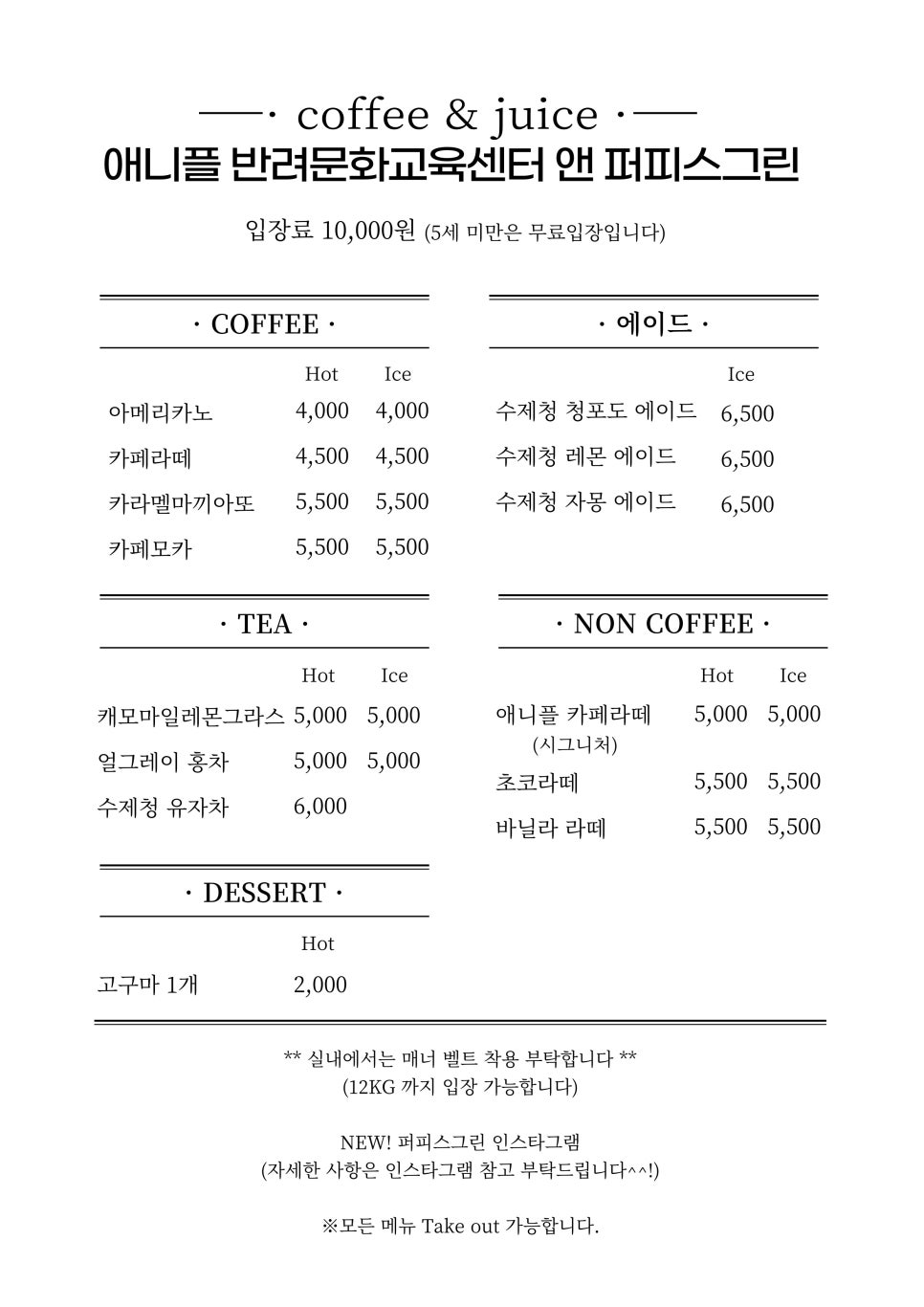 (주)애니플 이미지