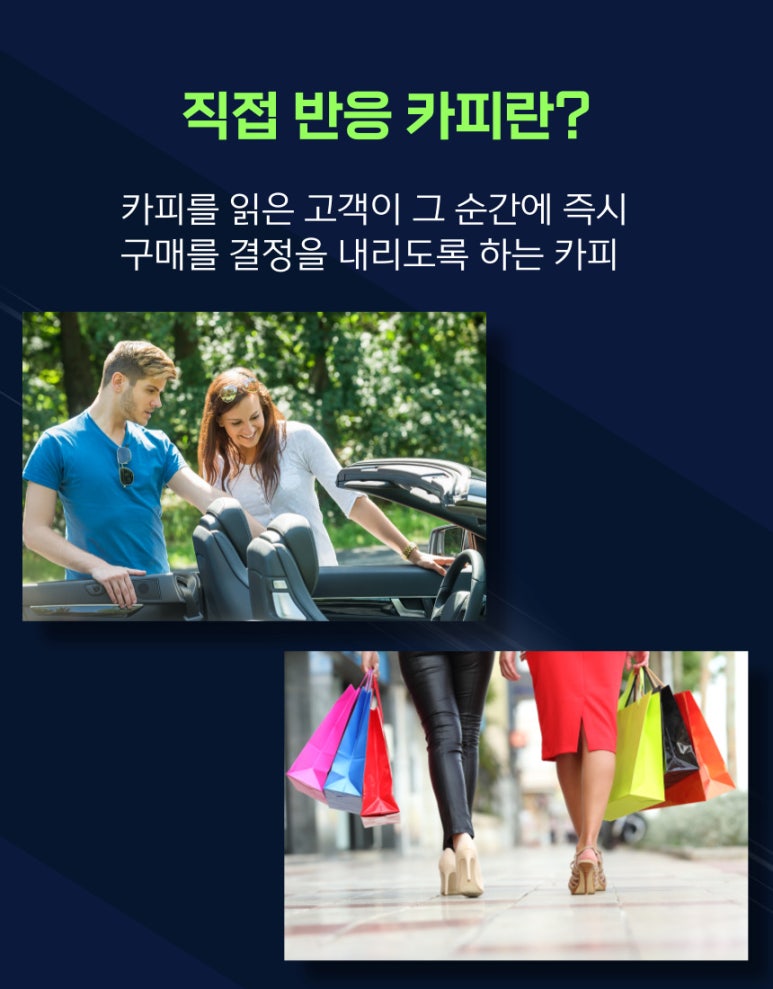 카피루스 이미지