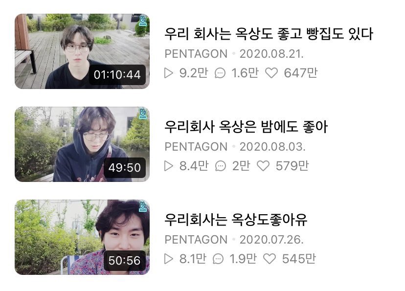 가남전자 이미지