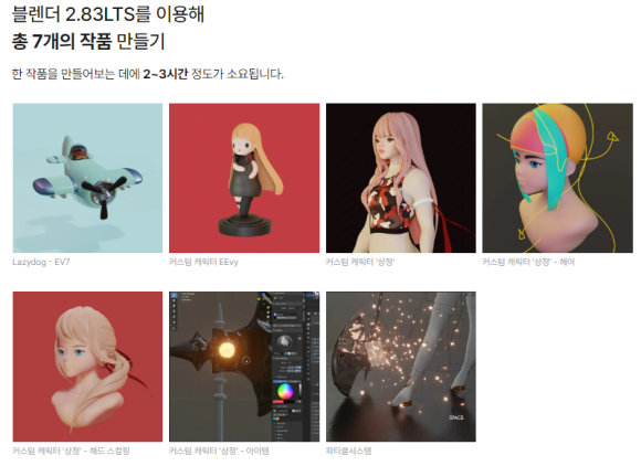 바닐라픽셀 이미지