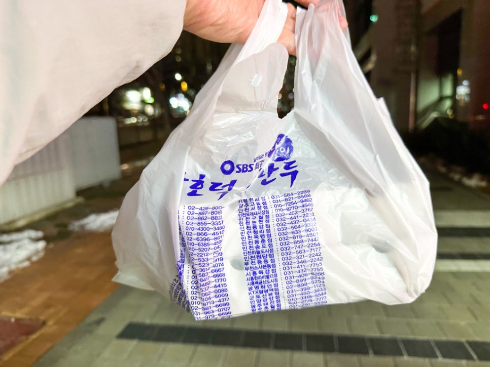 장호덕손만두 이미지
