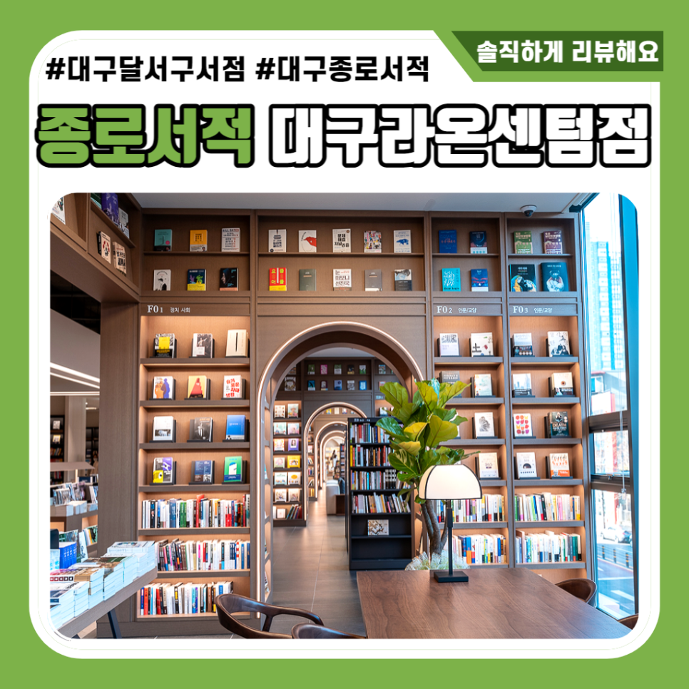 까페 올어라운드 이미지
