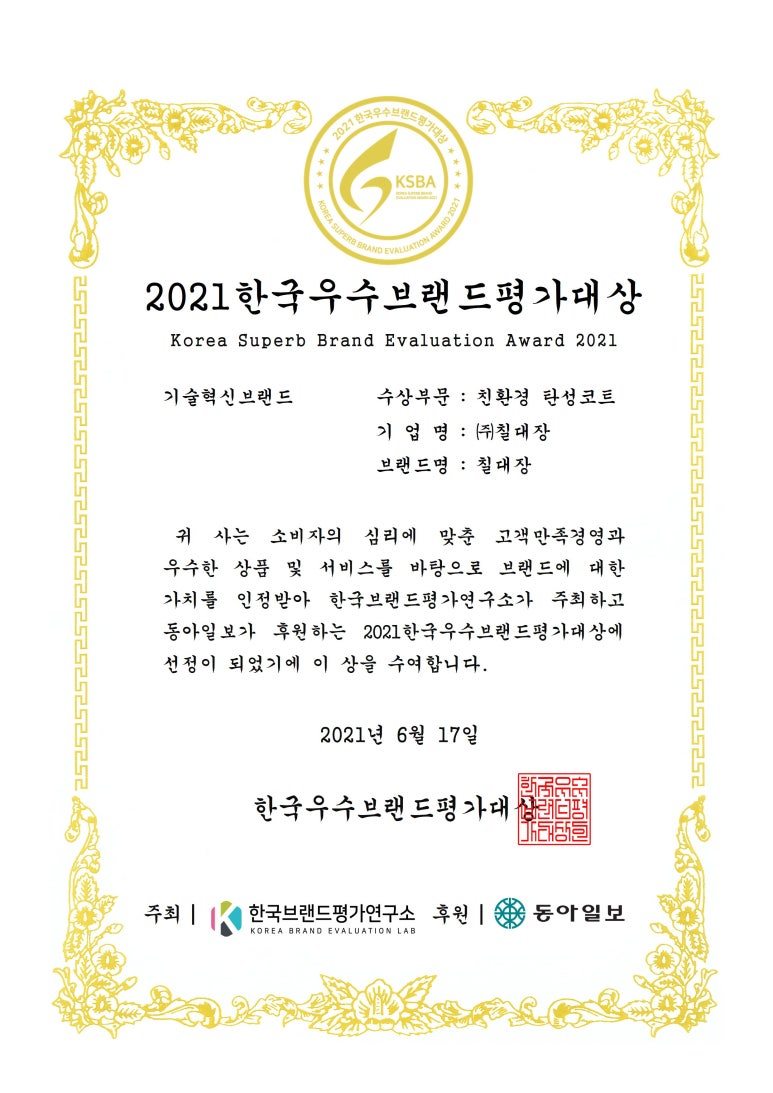네이버블로그