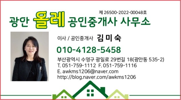 올레당구장 이미지