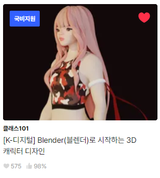바닐라픽셀 이미지
