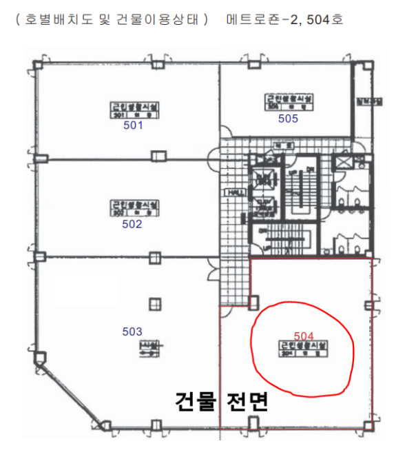 블루문홀덤 이미지