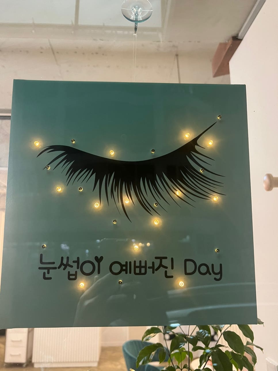 가희살롱 이미지