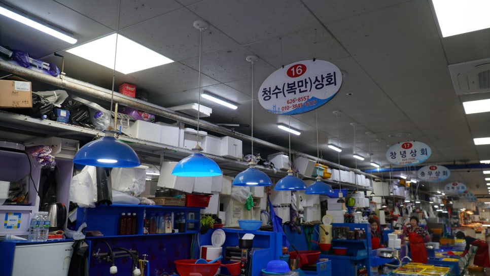 청수상회 이미지