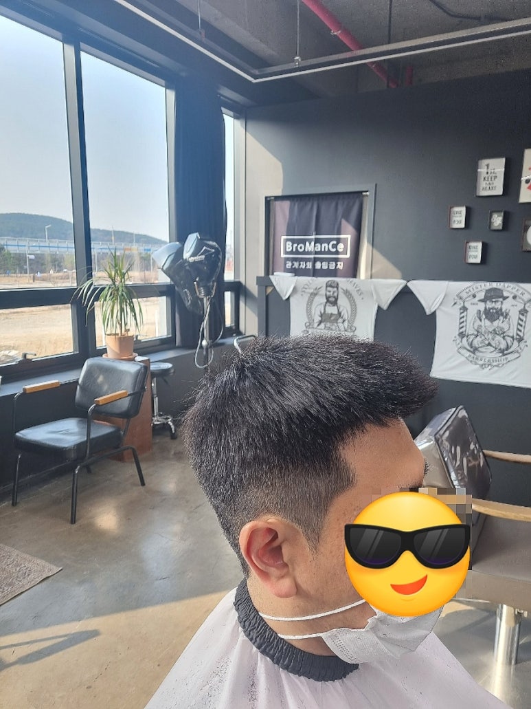 맨남성헤어살롱 이미지
