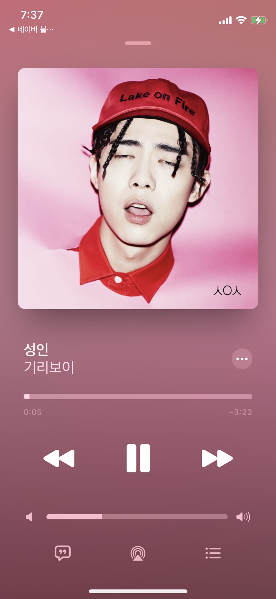 야무야무 이미지