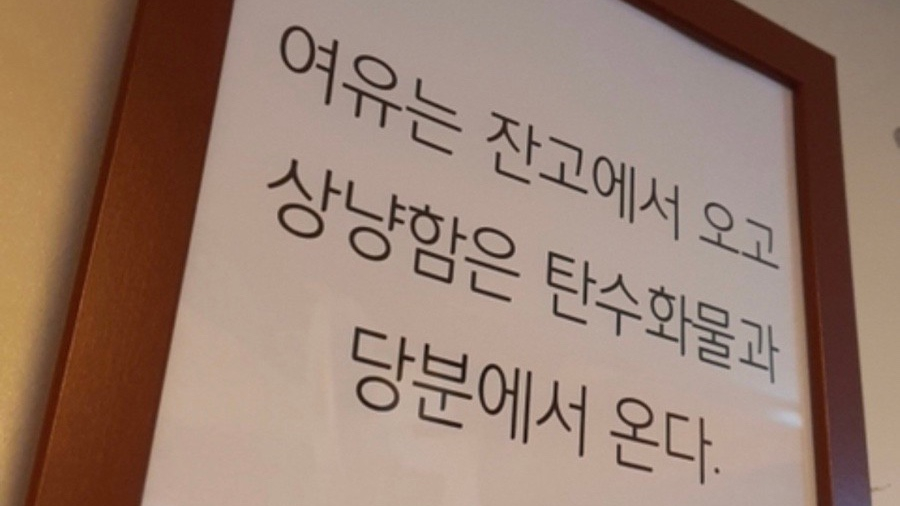 빵바구니 이미지