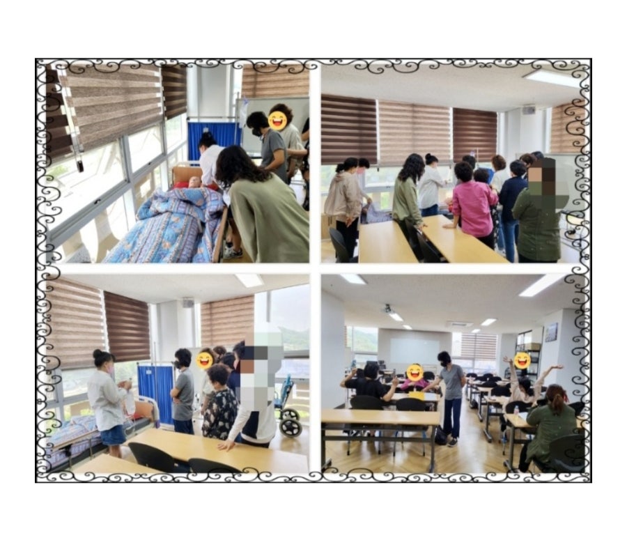 포천요양보호사교육원 이미지