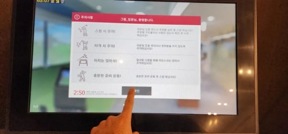 남영골프 이미지