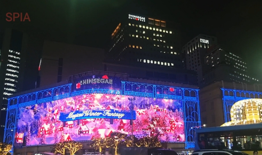 (주)사람과풍경 이미지