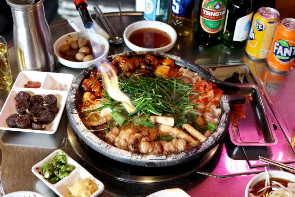 대창인생 이미지