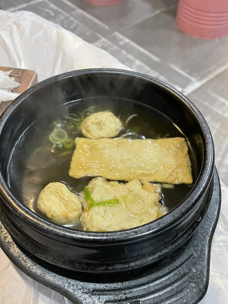 회뜨는포차 이미지