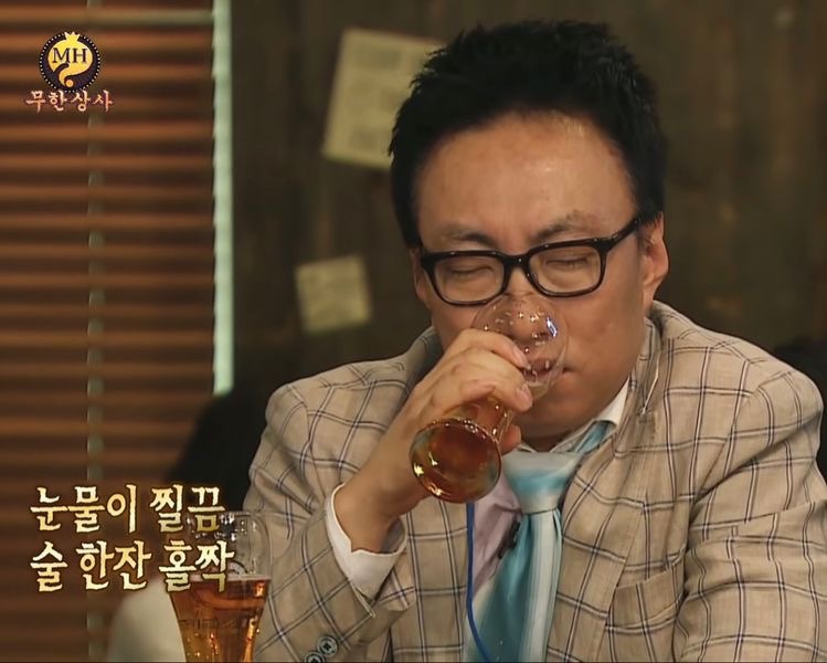 핑가핑가 이미지