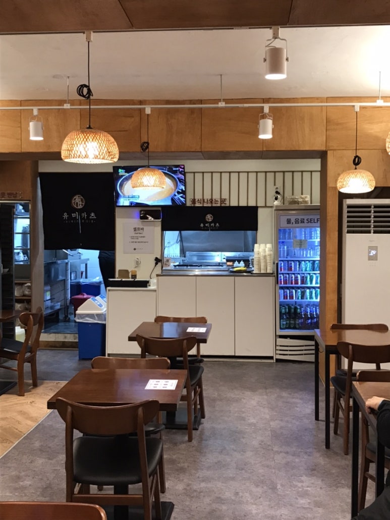 유미카츠부산 이미지