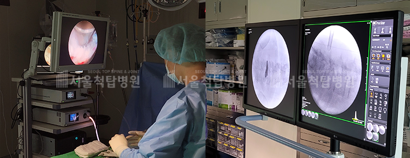 구파발정형외과의원 이미지