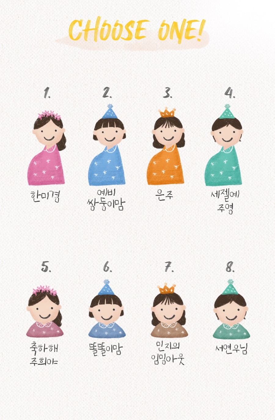 로로베이비 이미지