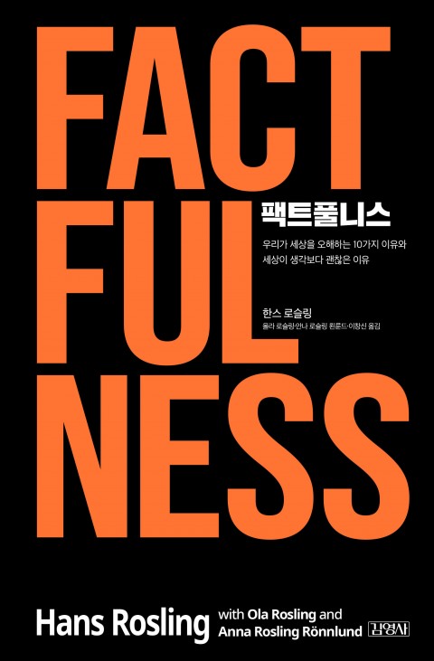 디에이치안나 이미지