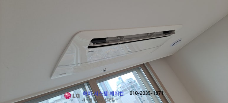 대현시스템 이미지