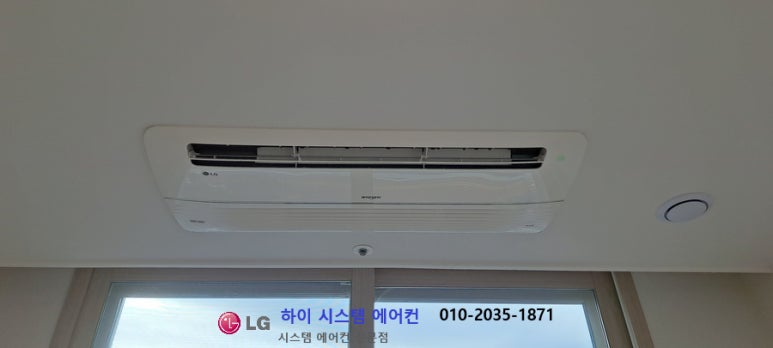 대현시스템 이미지