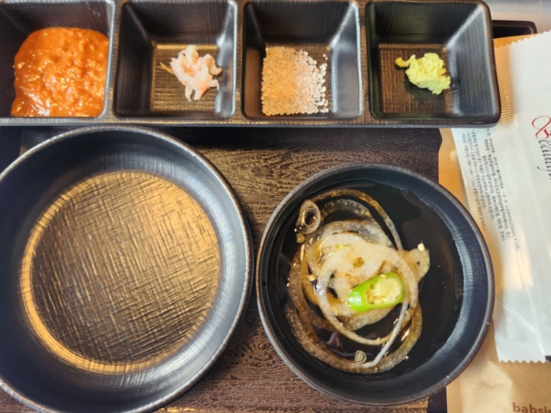 감삼돼지 이미지