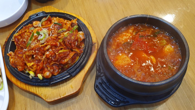 낙지사랑 이미지