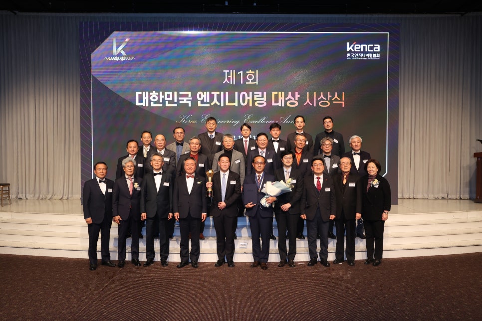 영광엔지니어링 이미지