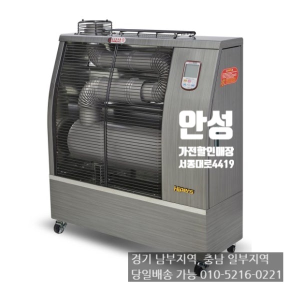 대성석유(주) 이미지