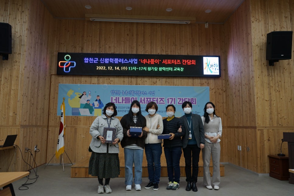 하이브 플러스 이미지