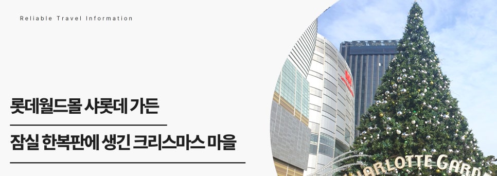 페이토개발호텔 이미지