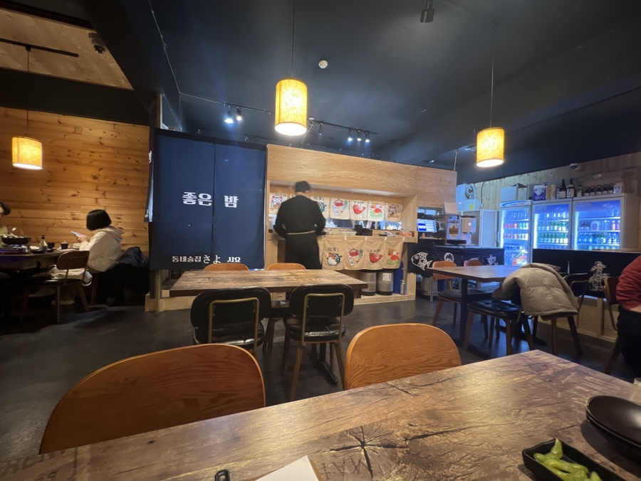 동네술집 사요 이미지