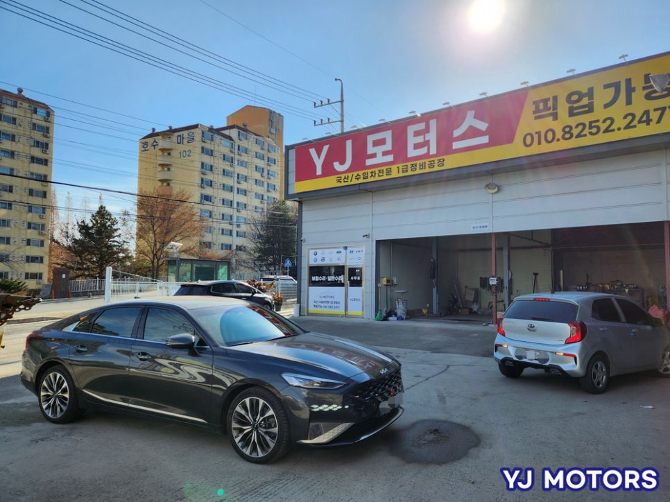 와이제이모터스 이미지