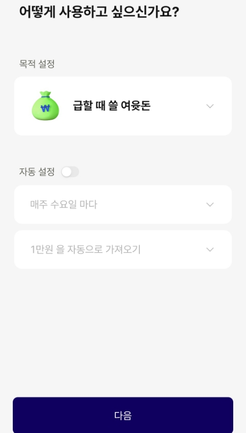 (주)케이플러스 이미지