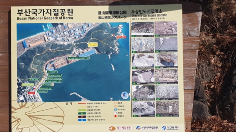 두송식당 이미지