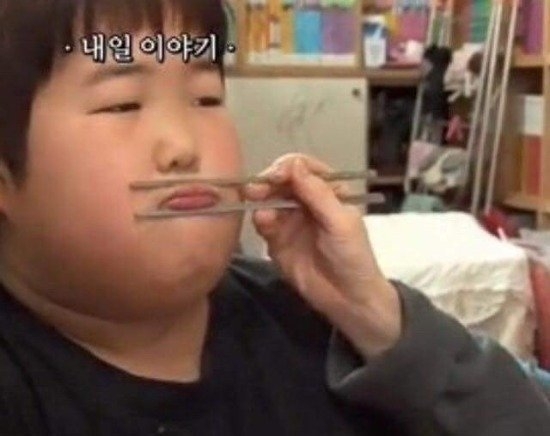 화로양갈비 이미지