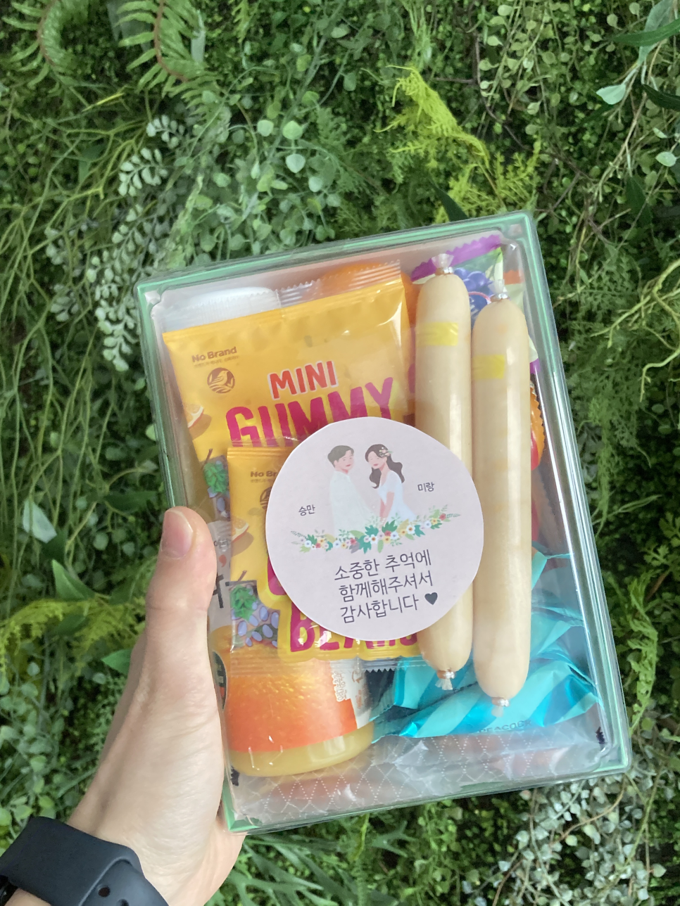 아이앤스튜디오 이미지
